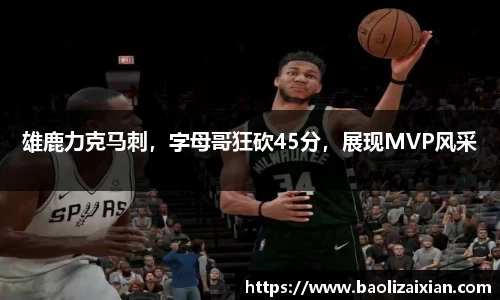 BB贝博登录入口