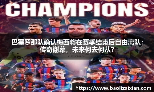 BB贝博ballbet