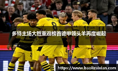 BB贝博登录入口