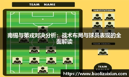 BB贝博登录入口