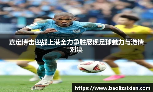 BB贝博登录入口