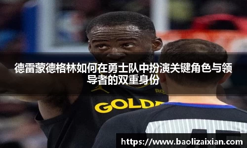 BB贝博ballbet