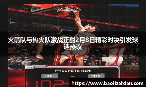 BB贝博登录入口