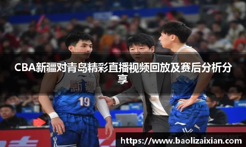 BB贝博ballbet
