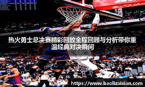 BB贝博