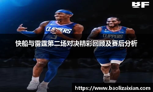 BB贝博