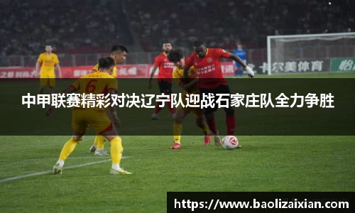 BB贝博艾佛森