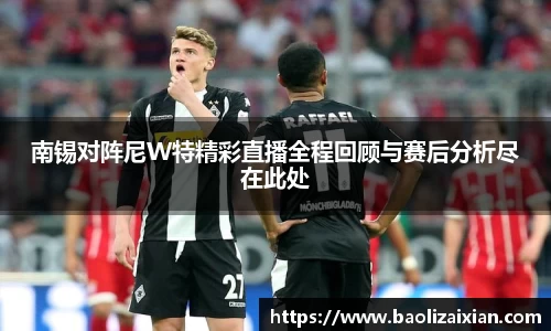 BB贝博登录入口