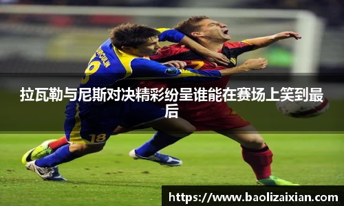 BB贝博ballbet