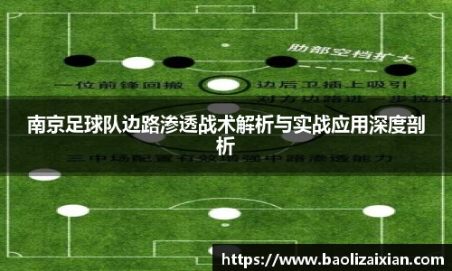 BB贝博