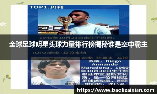 BB贝博登录入口