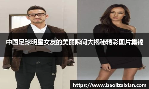 BB贝博登录入口