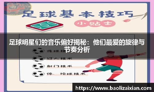 BB贝博登录入口