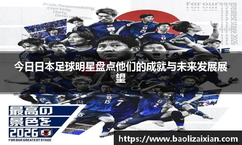 BB贝博登录入口