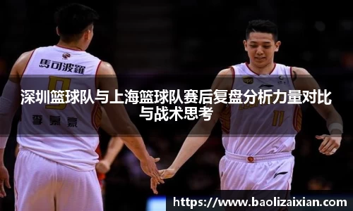 BB贝博登录入口